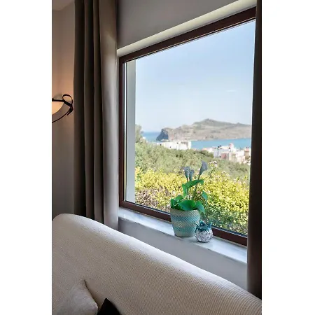 Andromia & * Agia Marina